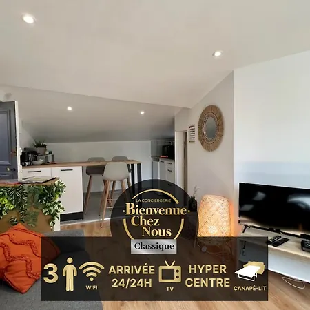 Daire F2 *la Treille* Centre Historique Fd 3p